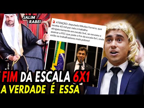 FIM da ESCALA 6×1. A VERDADE REVEL4DA!